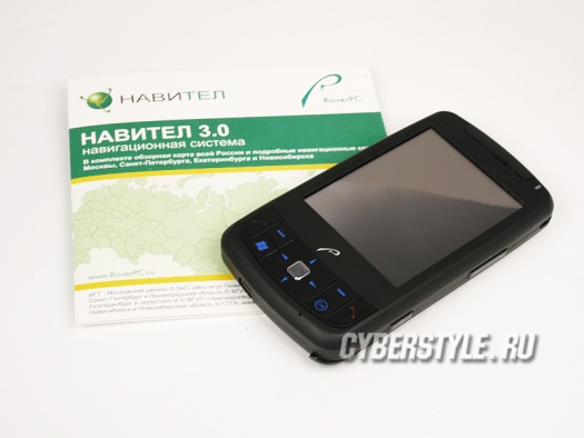 ����� ������������� RoverPC N6