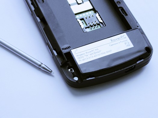 ����� ������������� RoverPC N6