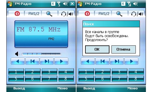 ����� ������������� RoverPC N6