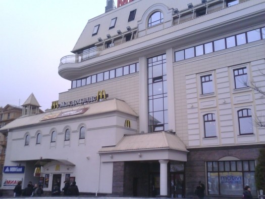 ����� ������������� RoverPC N6