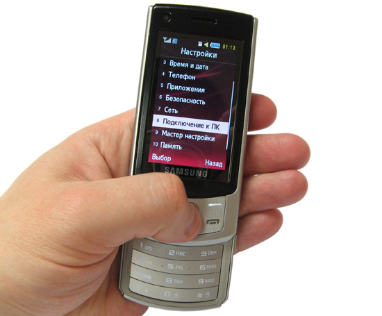 ����� ���������� �������� Samsung S7350