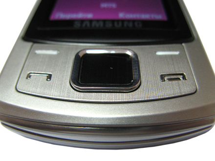    Samsung S7350