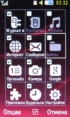 Обзор мобильного телефона Samsung S7350
