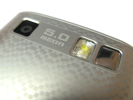 Обзор мобильного телефона Samsung S7350