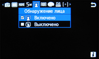 ����� ���������� �������� Samsung S7350