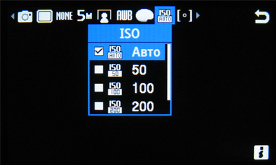 ����� ���������� �������� Samsung S7350