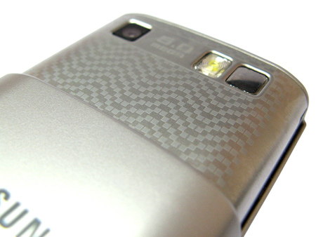 Обзор мобильного телефона Samsung S7350