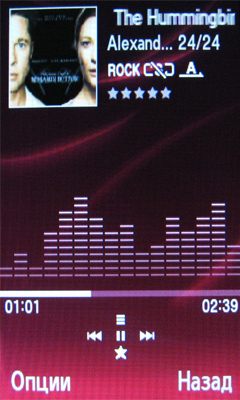 ����� ���������� �������� Samsung S7350