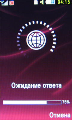 ����� ���������� �������� Samsung S7350