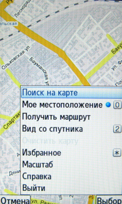 ����� ���������� �������� Samsung S7350