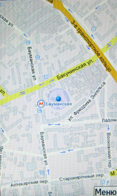 Обзор мобильного телефона Samsung S7350