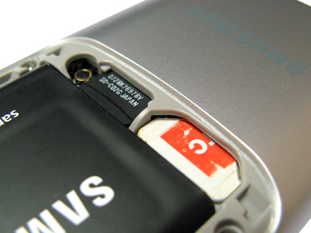 Обзор мобильного телефона Samsung S7350