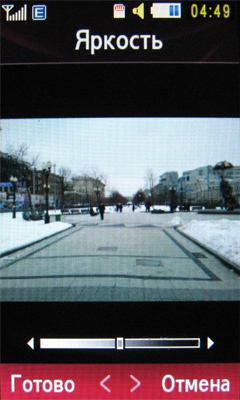 ����� ���������� �������� Samsung S7350