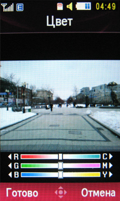 ����� ���������� �������� Samsung S7350