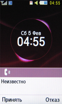 ����� ���������� �������� Samsung S7350