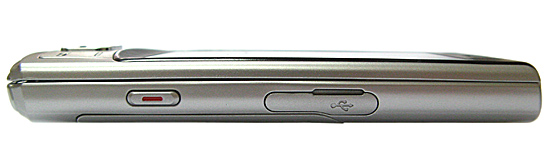 ����� ���������� �������� Samsung S7350