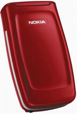 ����� �������� �������� Nokia 2650