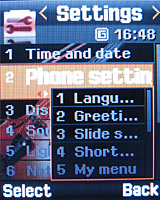    Samsung E250  Samsung X510