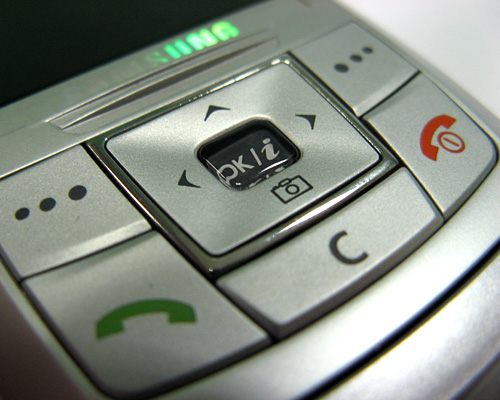    Samsung E250  Samsung X510