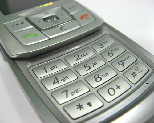    Samsung E250  Samsung X510