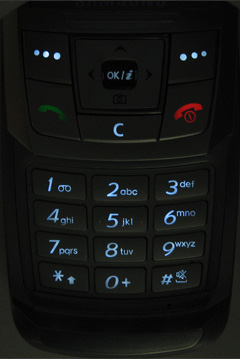    Samsung E250  Samsung X510