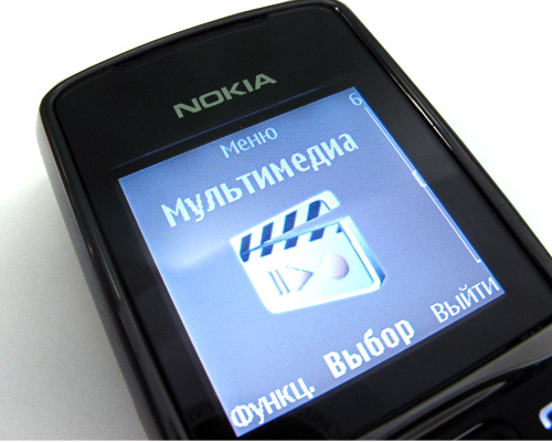    Nokia 8800 Sirocco Edition