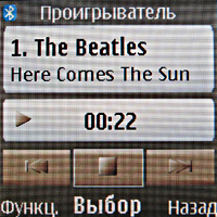    Nokia 8800 Sirocco Edition