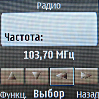    Nokia 8800 Sirocco Edition