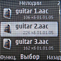    Nokia 8800 Sirocco Edition