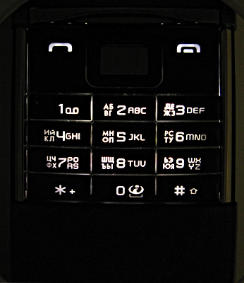    Nokia 8800 Sirocco Edition