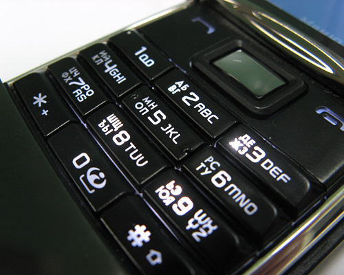    Nokia 8800 Sirocco Edition
