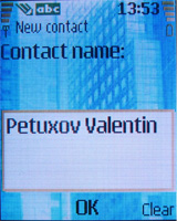 ����� �������� �������� Nokia 6080