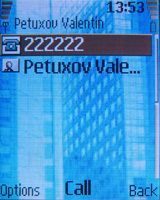 ����� �������� �������� Nokia 6080