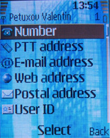 ����� �������� �������� Nokia 6080