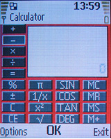 ����� �������� �������� Nokia 6080