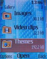 ����� �������� �������� Nokia 6080