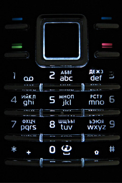 ����� �������� �������� Nokia 6080