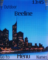 ����� �������� �������� Nokia 6080