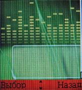 ����� ���������� �������� Alcatel OT-E801