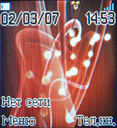 ����� ���������� �������� Alcatel OT-E801