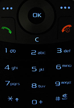 ����� ���������� �������� Samsung E790