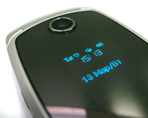 ����� ���������� �������� Samsung E790