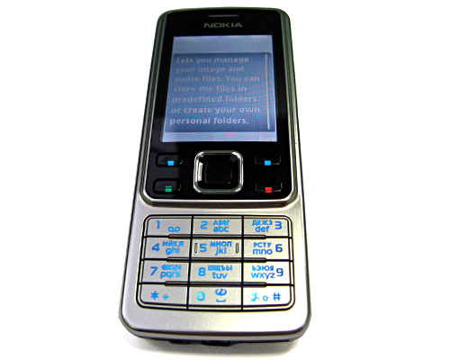    Nokia 6300