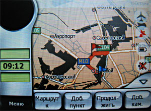   GPS- Mio C210 