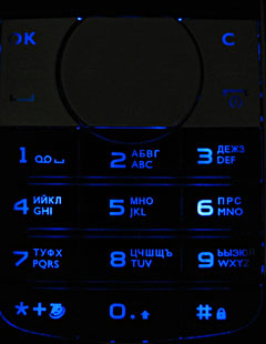 Обзор сотового телефона Xenium 9@9f