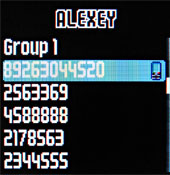 Обзор сотового телефона Xenium 9@9f