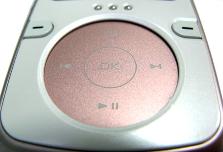 Обзор мобильного телефона Fly MX330