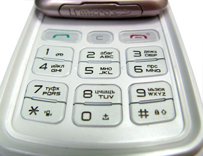 ����� ���������� �������� Fly MX330