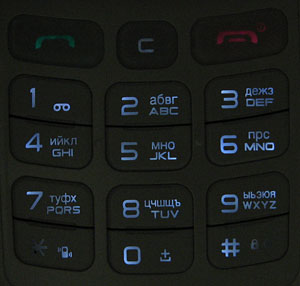 ����� ���������� �������� Fly MX330