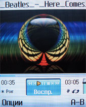 ����� ���������� �������� Fly MX330